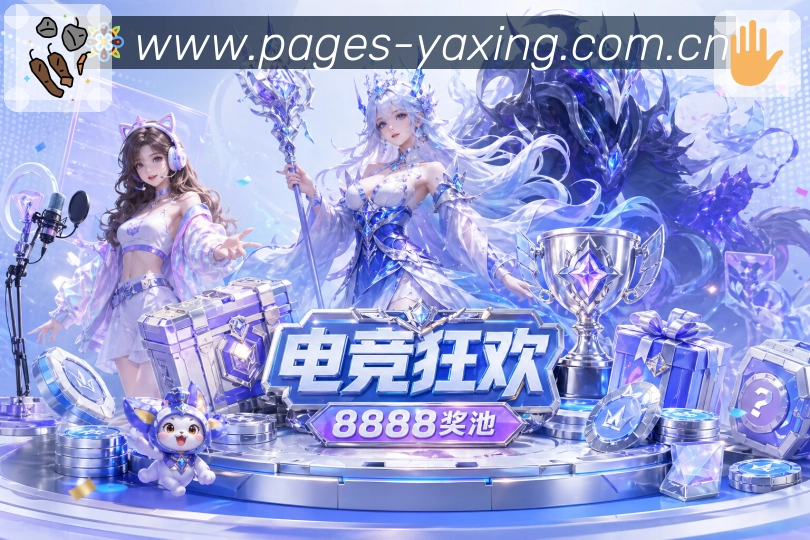 世界杯买球投注实战指南：如何提升你的胜率与乐趣